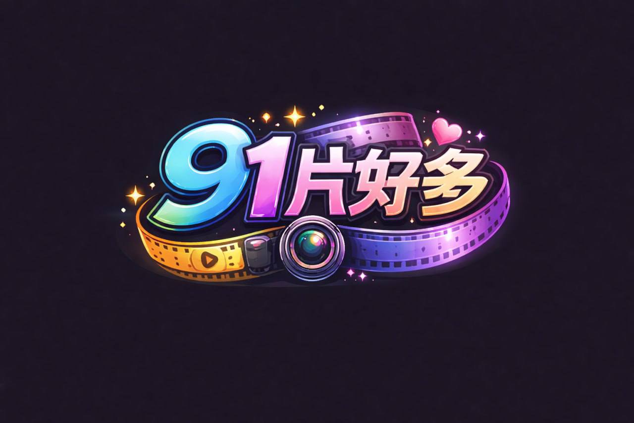 PPPE-033 錯過末班車被女同事邀請去她家... 無防備的全裸姿態 天亮之前的全力中出 夕美紫苑